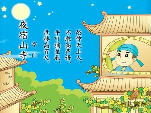 2021年中国五台山国际旅游文化节隆重开幕